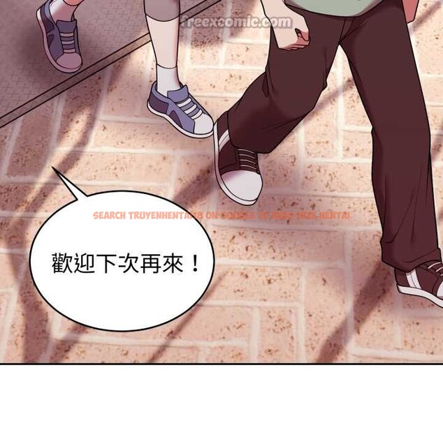 查看漫画難言之秘/說不出口的祕密 - 第37話 - sayhentaiz.net中的4370325图片