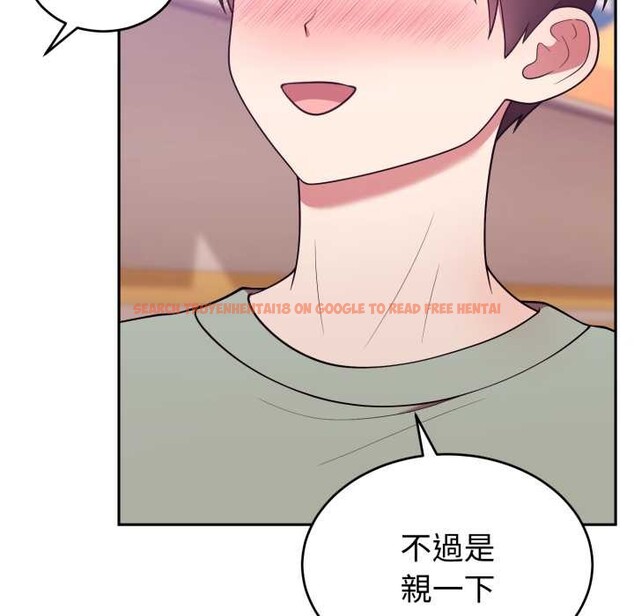 查看漫画難言之秘/說不出口的祕密 - 第37話 - sayhentaiz.net中的4370341图片