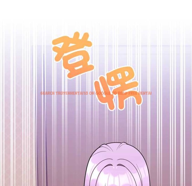 查看漫画難言之秘/說不出口的祕密 - 第37話 - sayhentaiz.net中的4370352图片