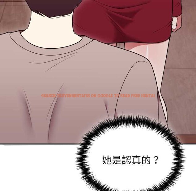 查看漫画難言之秘/說不出口的祕密 - 第37話 - sayhentaiz.net中的4370354图片