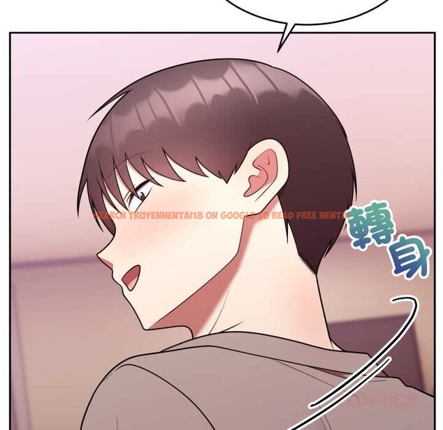 查看漫画難言之秘/說不出口的祕密 - 第37話 - sayhentaiz.net中的4370356图片