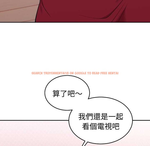 查看漫画難言之秘/說不出口的祕密 - 第37話 - sayhentaiz.net中的4370360图片