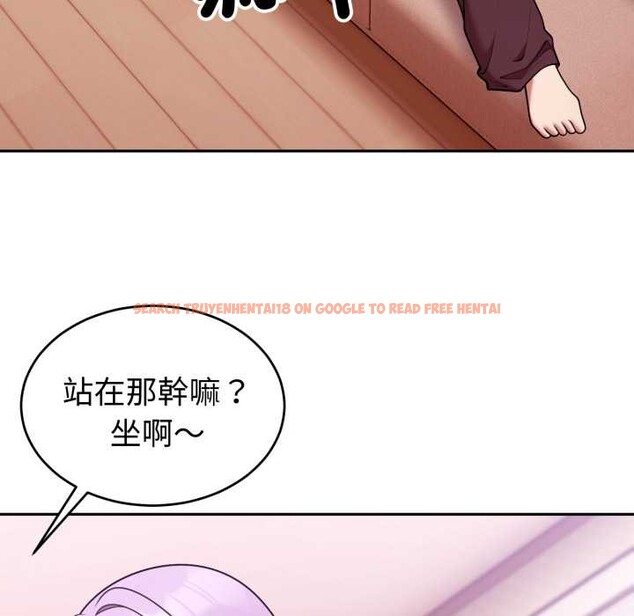 查看漫画難言之秘/說不出口的祕密 - 第37話 - sayhentaiz.net中的4370362图片