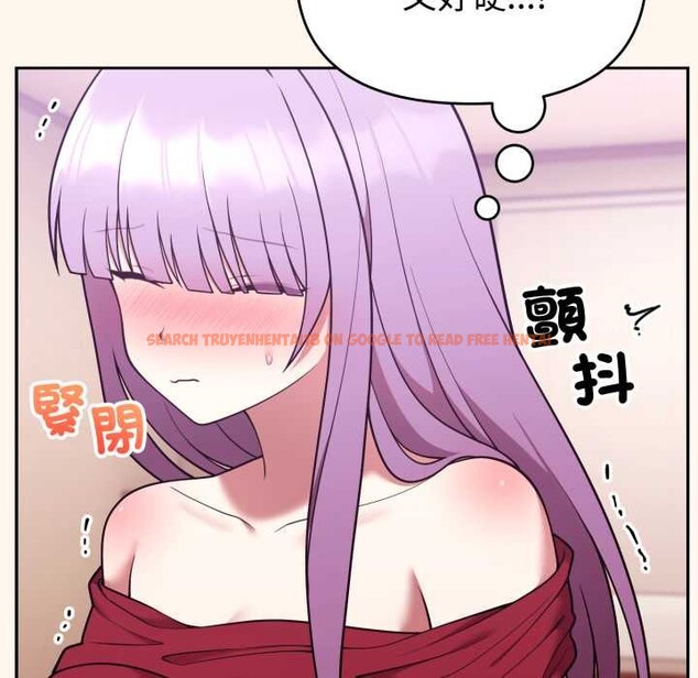 查看漫画難言之秘/說不出口的祕密 - 第37話 - sayhentaiz.net中的4370375图片