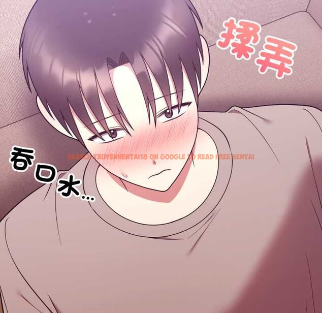 查看漫画難言之秘/說不出口的祕密 - 第37話 - sayhentaiz.net中的4370377图片