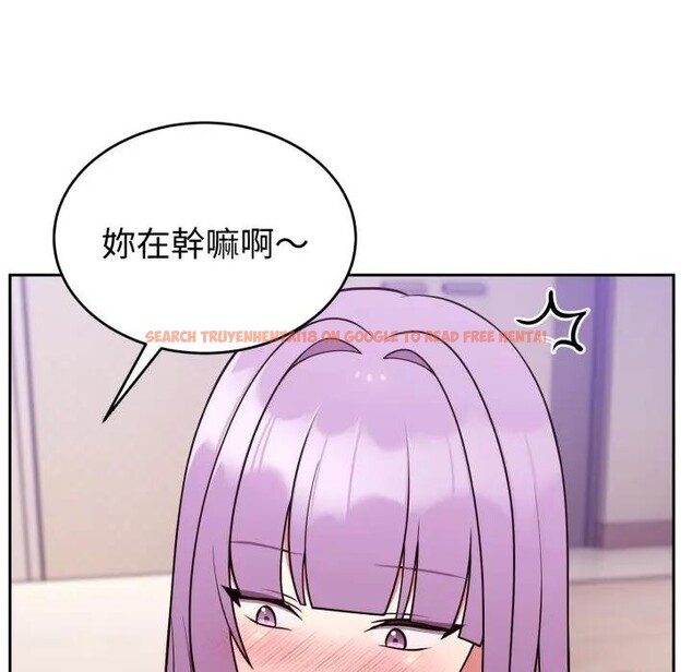 查看漫画難言之秘/說不出口的祕密 - 第38話 - sayhentaiz.net中的4397242图片