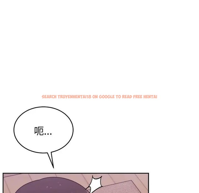 查看漫画難言之秘/說不出口的祕密 - 第38話 - sayhentaiz.net中的4397250图片