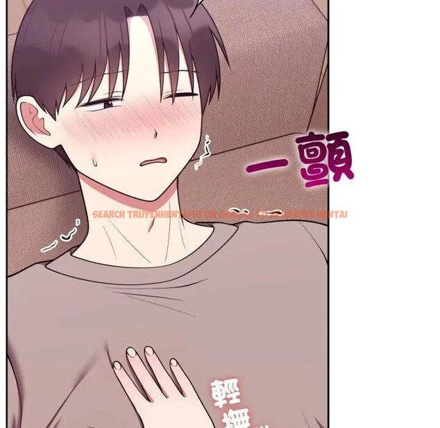 查看漫画難言之秘/說不出口的祕密 - 第38話 - sayhentaiz.net中的4397251图片
