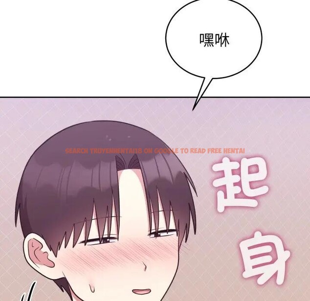 查看漫画難言之秘/說不出口的祕密 - 第38話 - sayhentaiz.net中的4397260图片