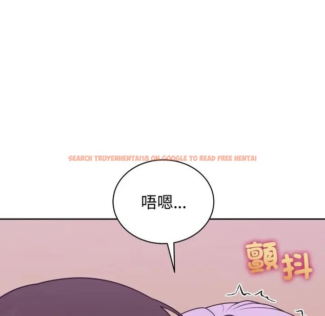 查看漫画難言之秘/說不出口的祕密 - 第38話 - sayhentaiz.net中的4397271图片