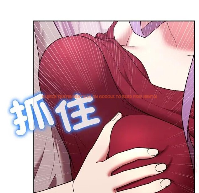 查看漫画難言之秘/說不出口的祕密 - 第38話 - sayhentaiz.net中的4397279图片