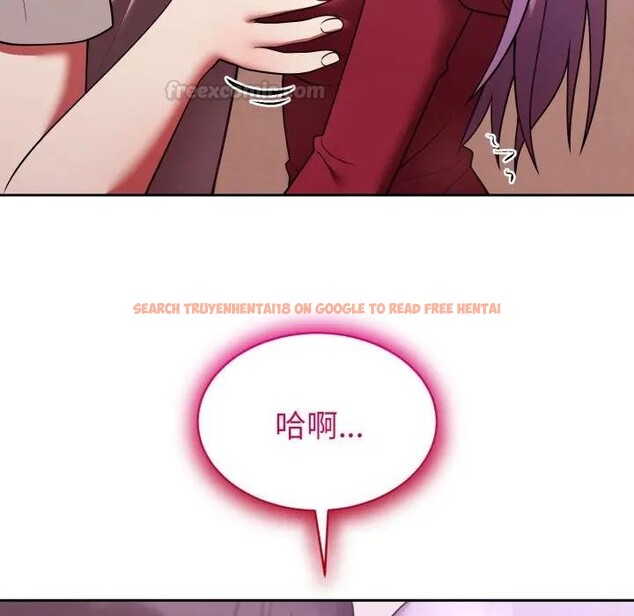 查看漫画難言之秘/說不出口的祕密 - 第38話 - sayhentaiz.net中的4397282图片