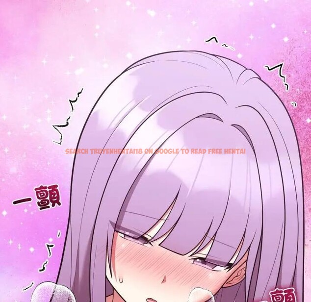 查看漫画難言之秘/說不出口的祕密 - 第38話 - sayhentaiz.net中的4397285图片