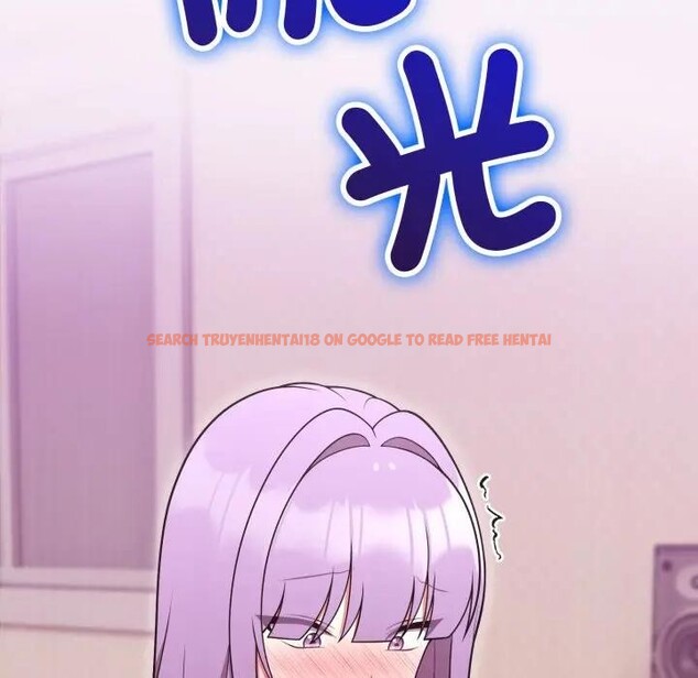 查看漫画難言之秘/說不出口的祕密 - 第38話 - sayhentaiz.net中的4397294图片
