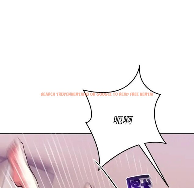 查看漫画難言之秘/說不出口的祕密 - 第38話 - sayhentaiz.net中的4397298图片