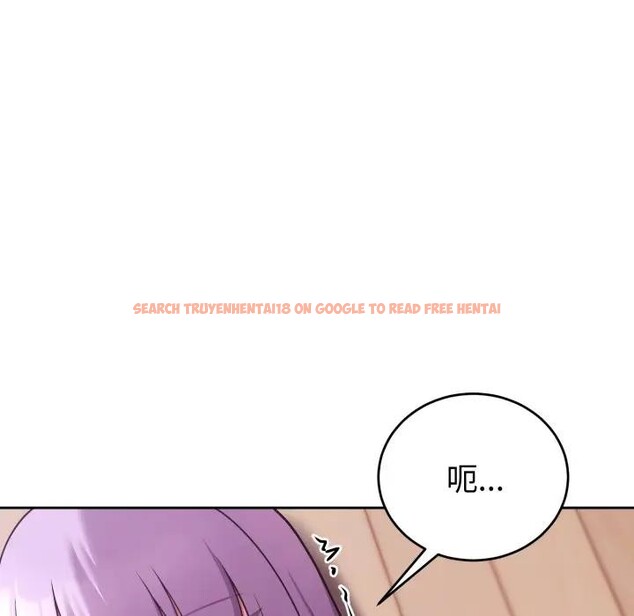 查看漫画難言之秘/說不出口的祕密 - 第38話 - sayhentaiz.net中的4397300图片