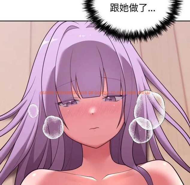 查看漫画難言之秘/說不出口的祕密 - 第38話 - sayhentaiz.net中的4397306图片