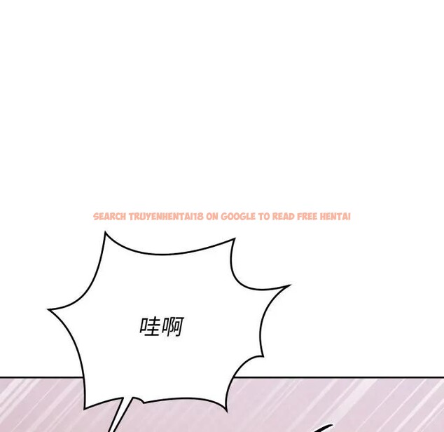 查看漫画難言之秘/說不出口的祕密 - 第38話 - sayhentaiz.net中的4397315图片