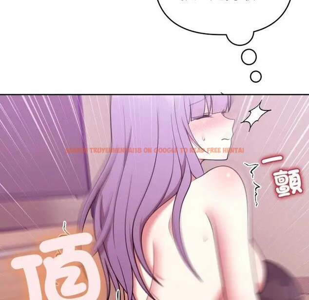 查看漫画難言之秘/說不出口的祕密 - 第38話 - sayhentaiz.net中的4397333图片
