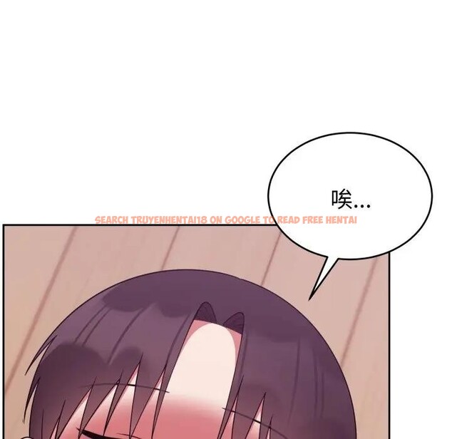 查看漫画難言之秘/說不出口的祕密 - 第38話 - sayhentaiz.net中的4397343图片