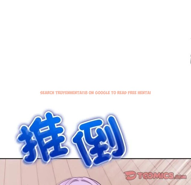 查看漫画難言之秘/說不出口的祕密 - 第38話 - sayhentaiz.net中的4397345图片
