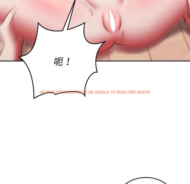 查看漫画難言之秘/說不出口的祕密 - 第38話 - sayhentaiz.net中的4397347图片