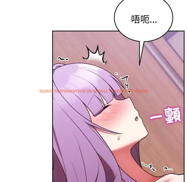 查看漫画難言之秘/說不出口的祕密 - 第38話 - sayhentaiz.net中的4397348图片