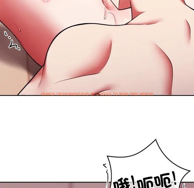 查看漫画難言之秘/說不出口的祕密 - 第38話 - sayhentaiz.net中的4397351图片