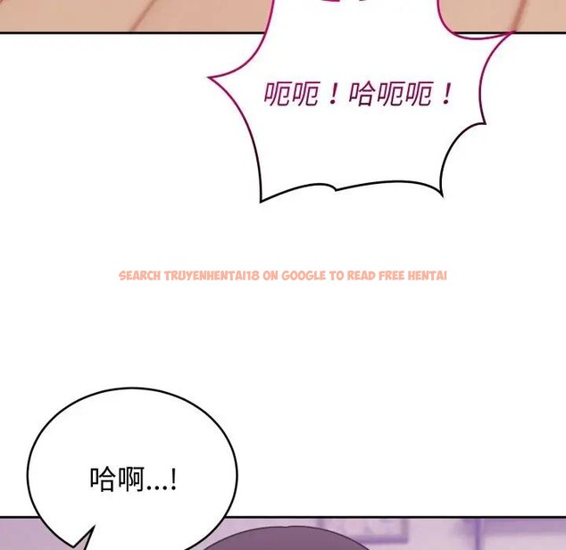 查看漫画難言之秘/說不出口的祕密 - 第38話 - sayhentaiz.net中的4397362图片