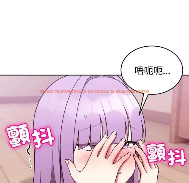查看漫画難言之秘/說不出口的祕密 - 第38話 - sayhentaiz.net中的4397365图片