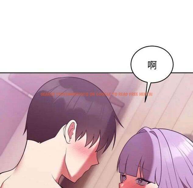 查看漫画難言之秘/說不出口的祕密 - 第38話 - sayhentaiz.net中的4397367图片