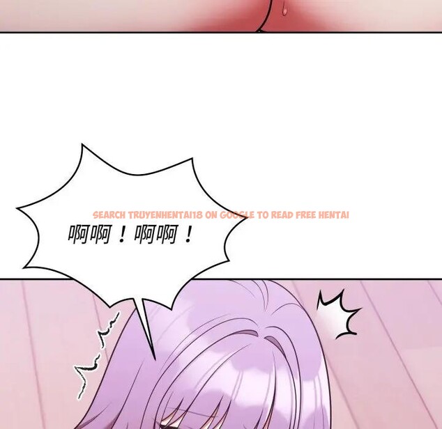 查看漫画難言之秘/說不出口的祕密 - 第38話 - sayhentaiz.net中的4397390图片