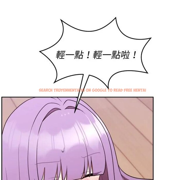 查看漫画難言之秘/說不出口的祕密 - 第38話 - sayhentaiz.net中的4397395图片