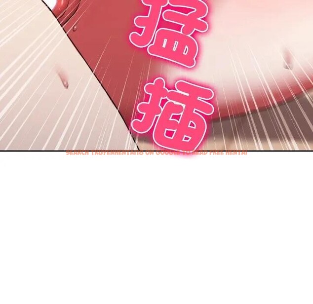 查看漫画難言之秘/說不出口的祕密 - 第38話 - sayhentaiz.net中的4397399图片