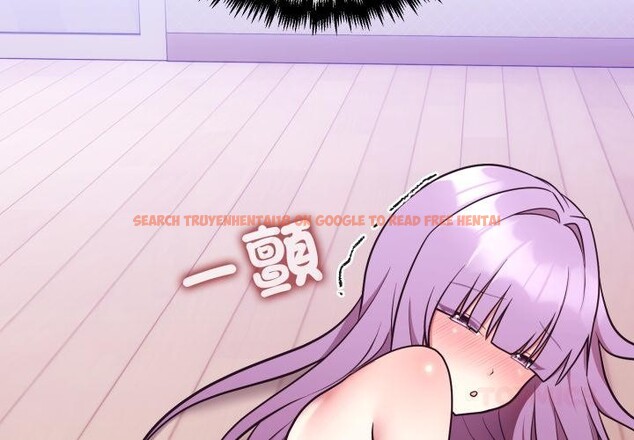 查看漫画難言之秘/說不出口的祕密 - 第39話 - sayhentaiz.net中的4418135图片