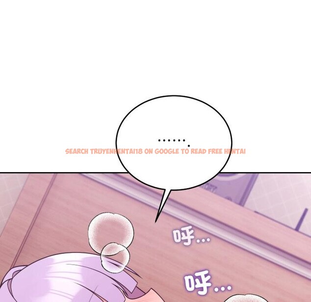 查看漫画難言之秘/說不出口的祕密 - 第39話 - sayhentaiz.net中的4418144图片