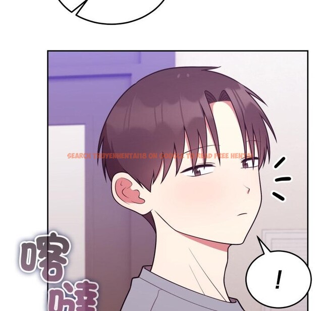 查看漫画難言之秘/說不出口的祕密 - 第39話 - sayhentaiz.net中的4418171图片