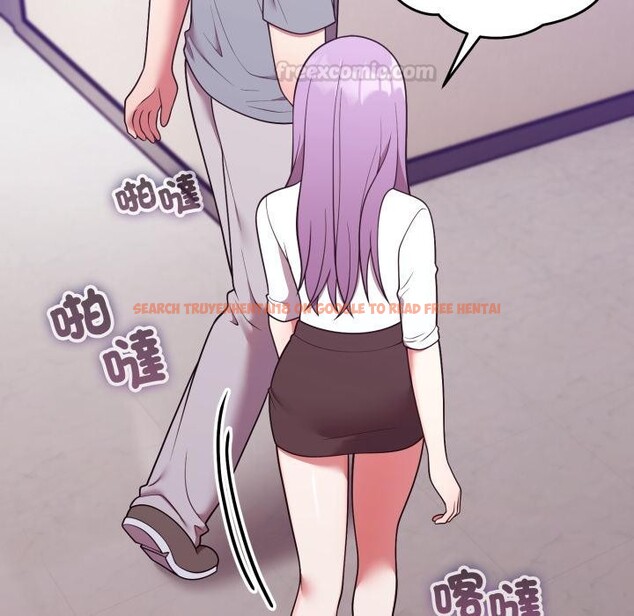 查看漫画難言之秘/說不出口的祕密 - 第39話 - sayhentaiz.net中的4418177图片