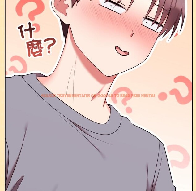 查看漫画難言之秘/說不出口的祕密 - 第39話 - sayhentaiz.net中的4418185图片