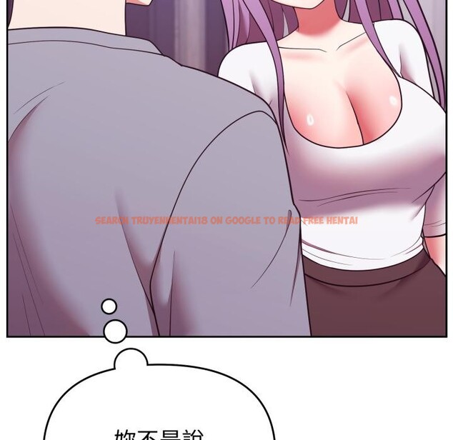查看漫画難言之秘/說不出口的祕密 - 第39話 - sayhentaiz.net中的4418188图片