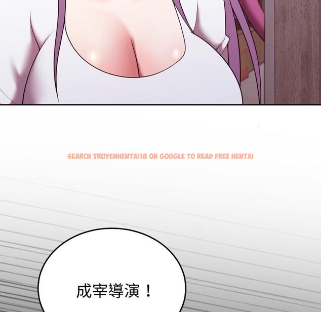 查看漫画難言之秘/說不出口的祕密 - 第39話 - sayhentaiz.net中的4418198图片