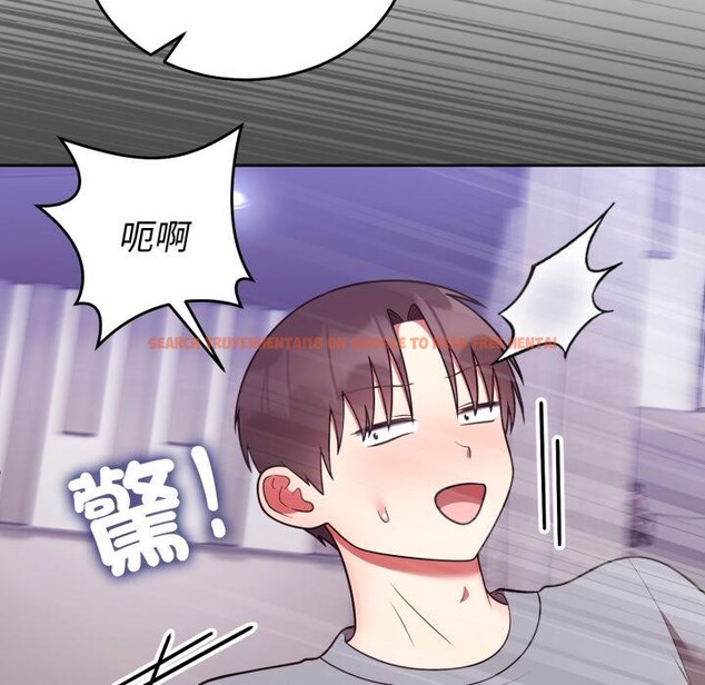 查看漫画難言之秘/說不出口的祕密 - 第39話 - sayhentaiz.net中的4418199图片