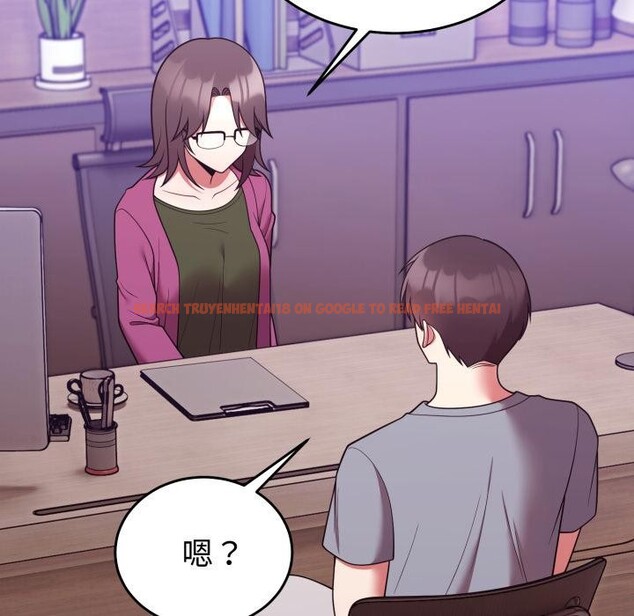查看漫画難言之秘/說不出口的祕密 - 第39話 - sayhentaiz.net中的4418205图片