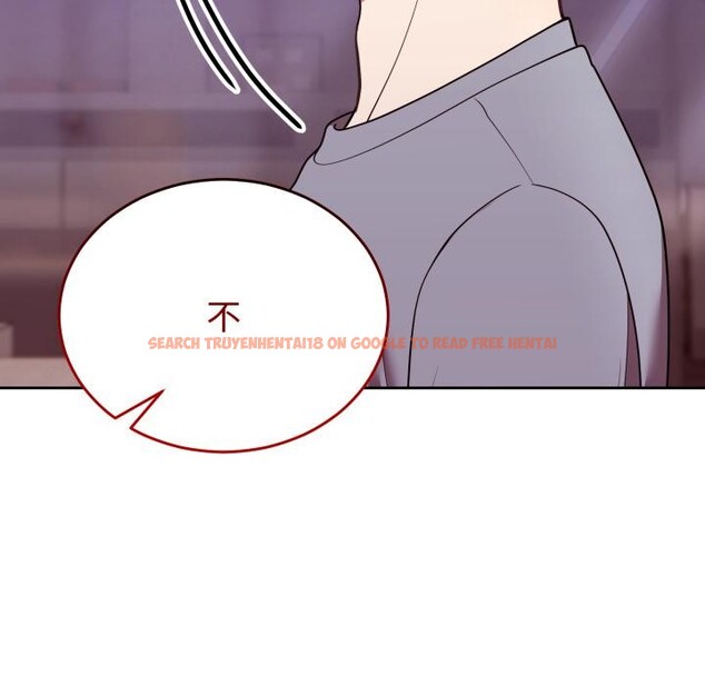 查看漫画難言之秘/說不出口的祕密 - 第39話 - sayhentaiz.net中的4418213图片