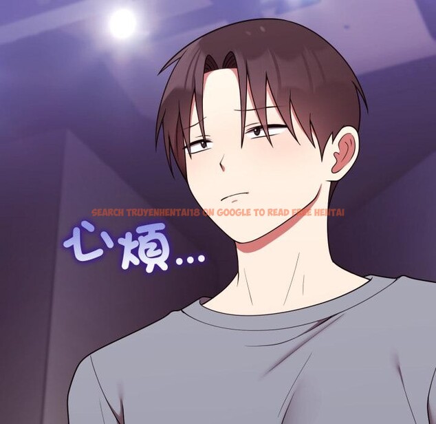 查看漫画難言之秘/說不出口的祕密 - 第39話 - sayhentaiz.net中的4418227图片