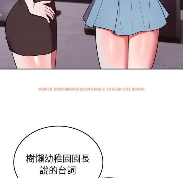 查看漫画難言之秘/說不出口的祕密 - 第39話 - sayhentaiz.net中的4418233图片
