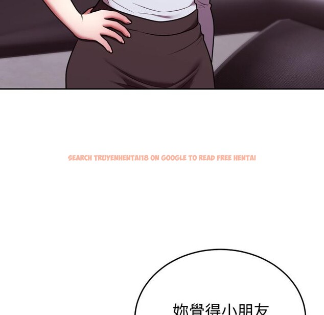 查看漫画難言之秘/說不出口的祕密 - 第39話 - sayhentaiz.net中的4418238图片