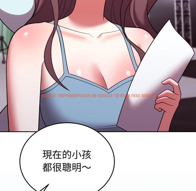 查看漫画難言之秘/說不出口的祕密 - 第39話 - sayhentaiz.net中的4418240图片