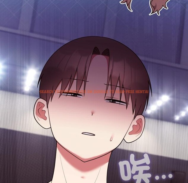 查看漫画難言之秘/說不出口的祕密 - 第39話 - sayhentaiz.net中的4418243图片