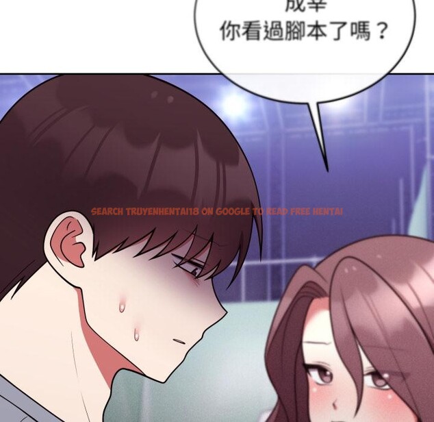 查看漫画難言之秘/說不出口的祕密 - 第39話 - sayhentaiz.net中的4418248图片